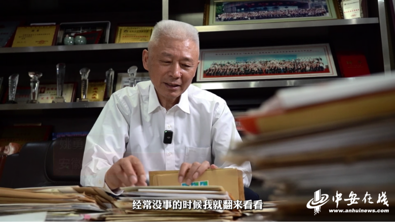 慈善微光 汇聚大爱③|姚勇：纸短情长