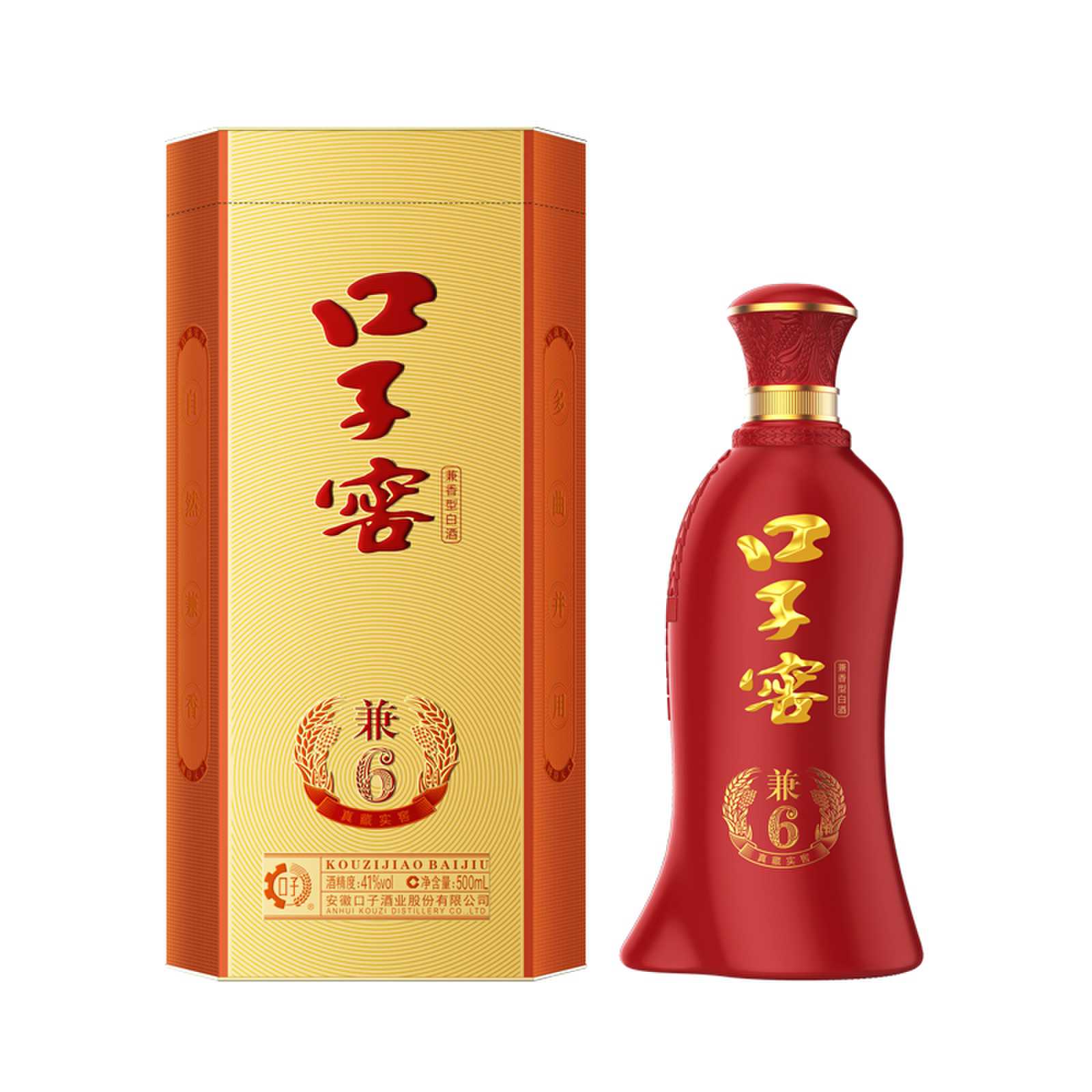 口子窖兼6（41度）